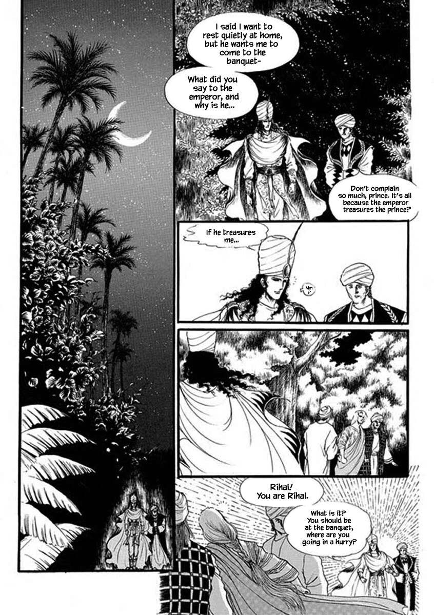 Four Daughters Of Armian Manhwa - episode 40 - 21