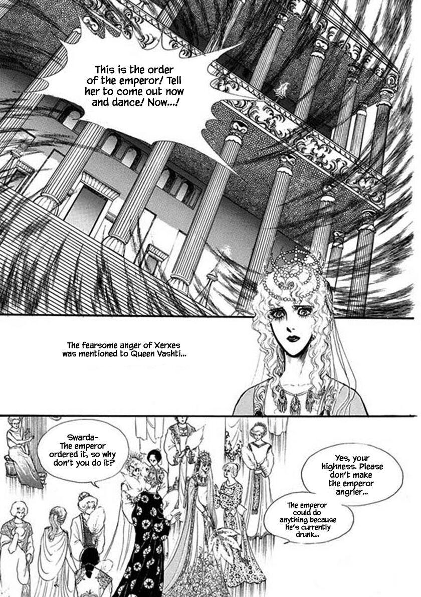 Four Daughters Of Armian Manhwa - episode 40 - 16