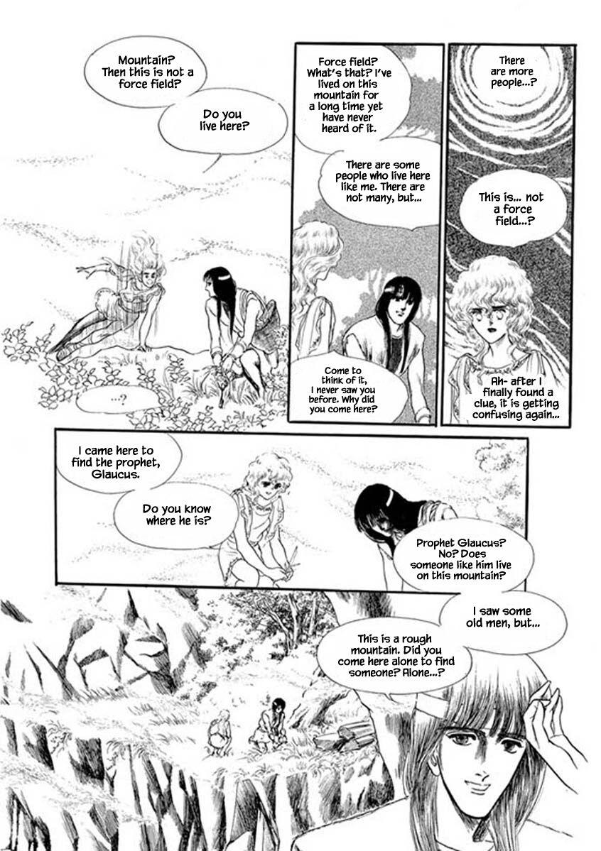 Four Daughters Of Armian Manhwa - episode 43 - 9