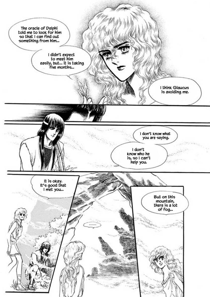 Four Daughters Of Armian Manhwa - episode 43 - 10