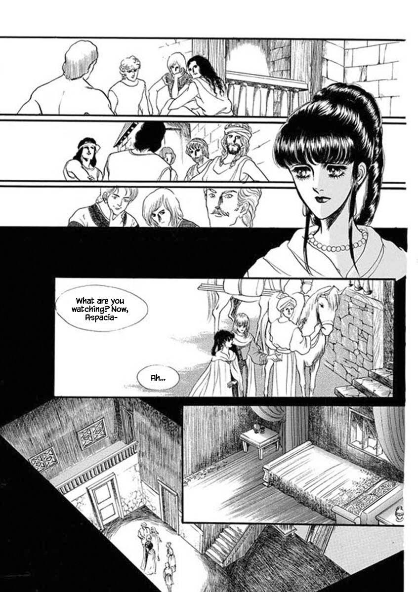 Four Daughters Of Armian Manhwa - episode 44 - 4