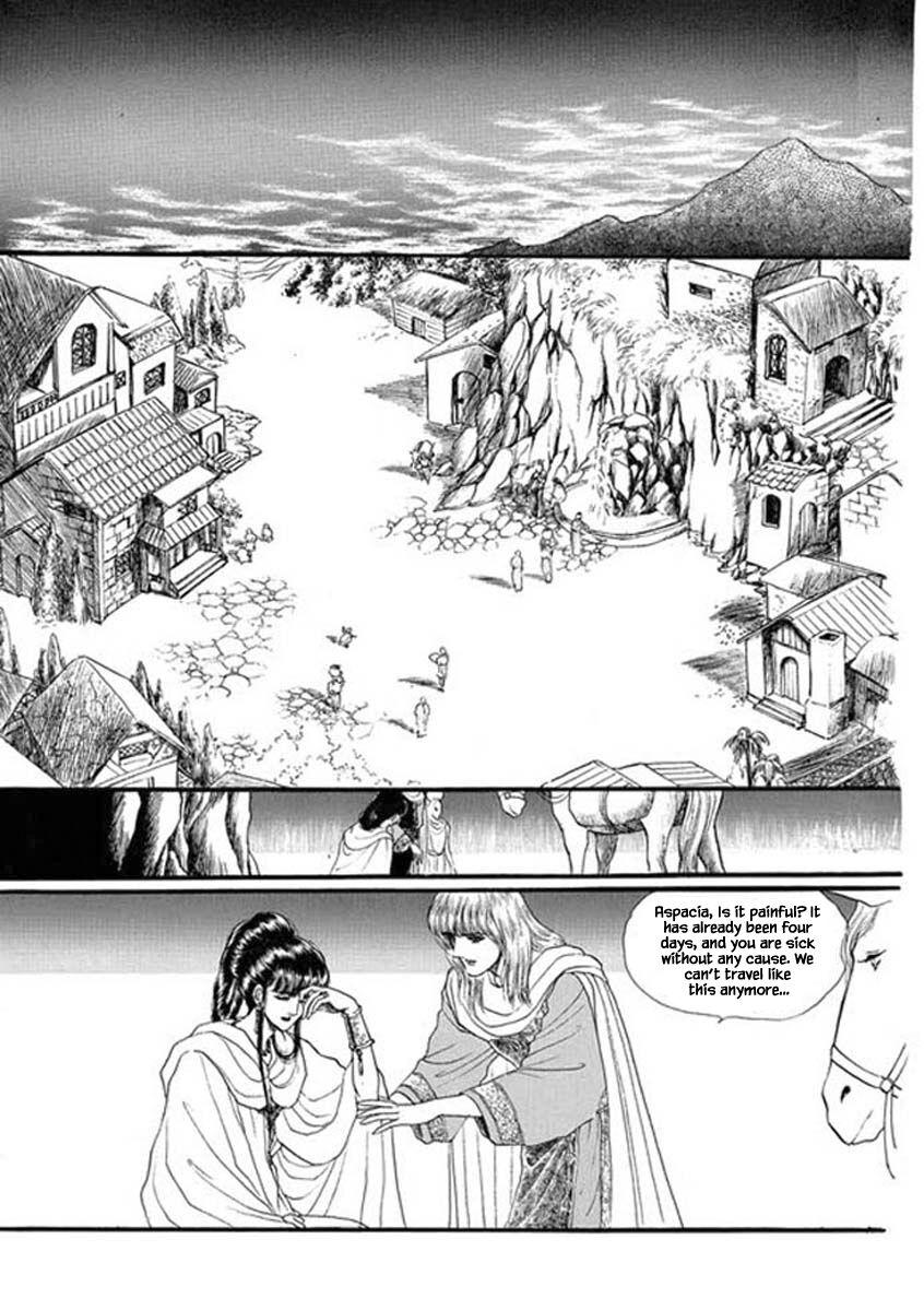 Four Daughters Of Armian Manhwa - episode 44 - 2