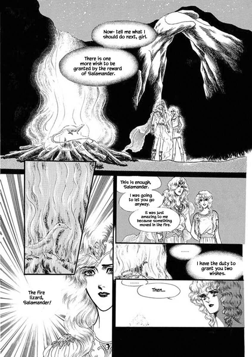 Four Daughters Of Armian Manhwa - episode 44 - 16