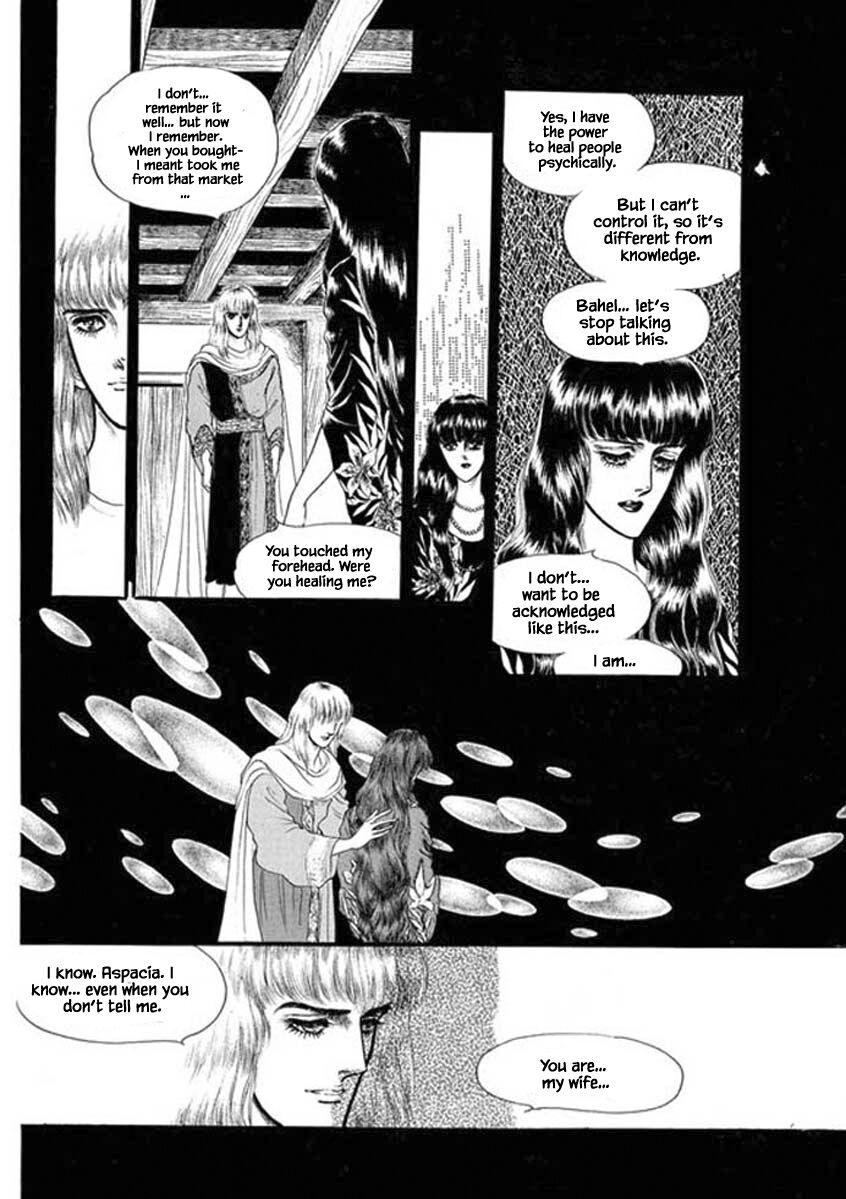 Four Daughters Of Armian Manhwa - episode 44 - 7
