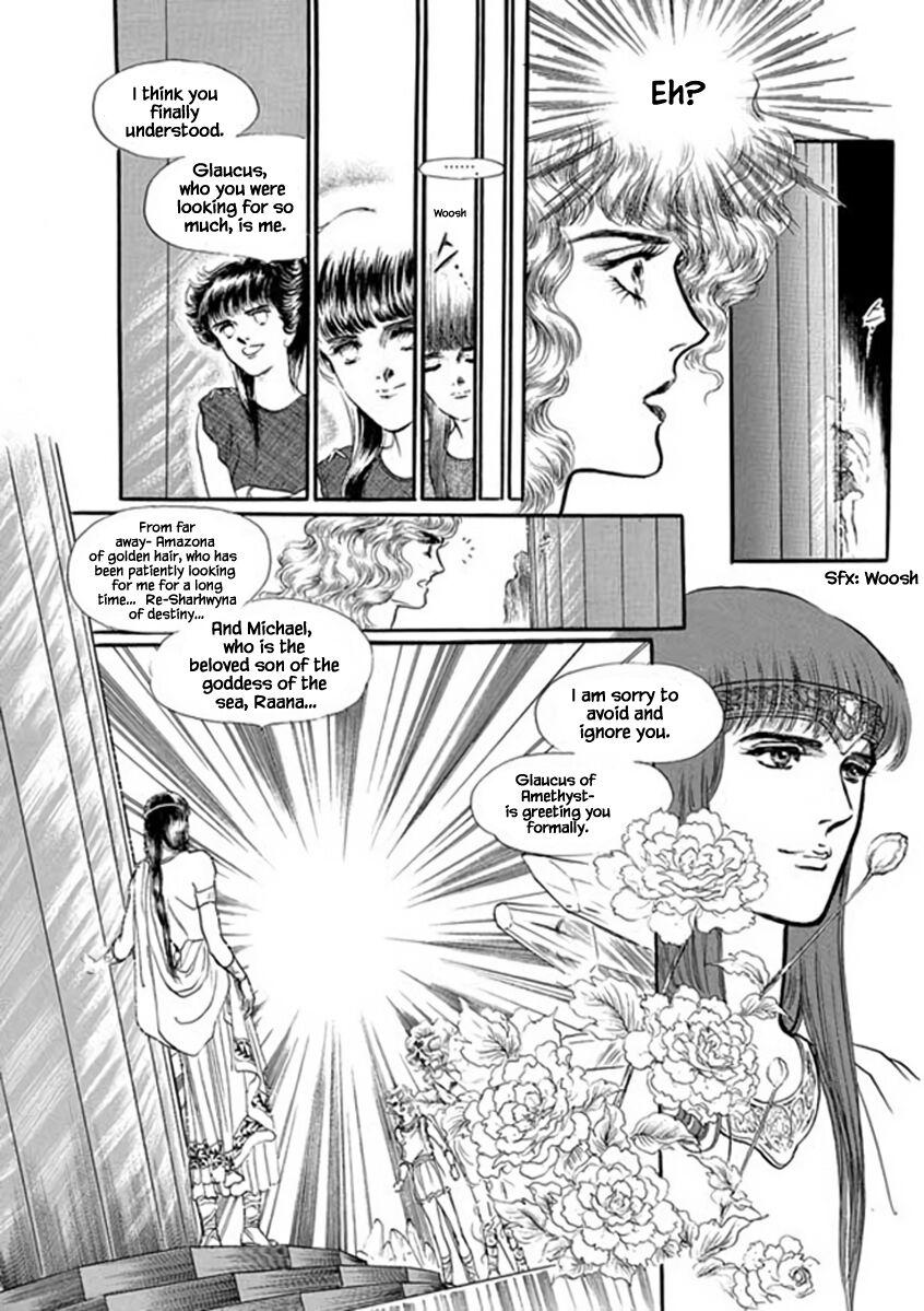 Four Daughters Of Armian Manhwa - episode 45 - 19