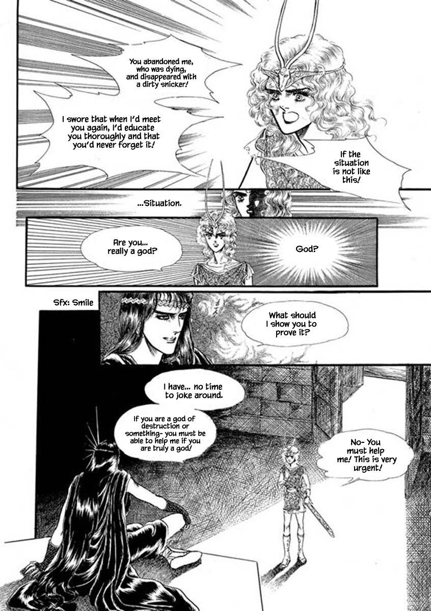 Four Daughters Of Armian Manhwa - episode 47 - 16
