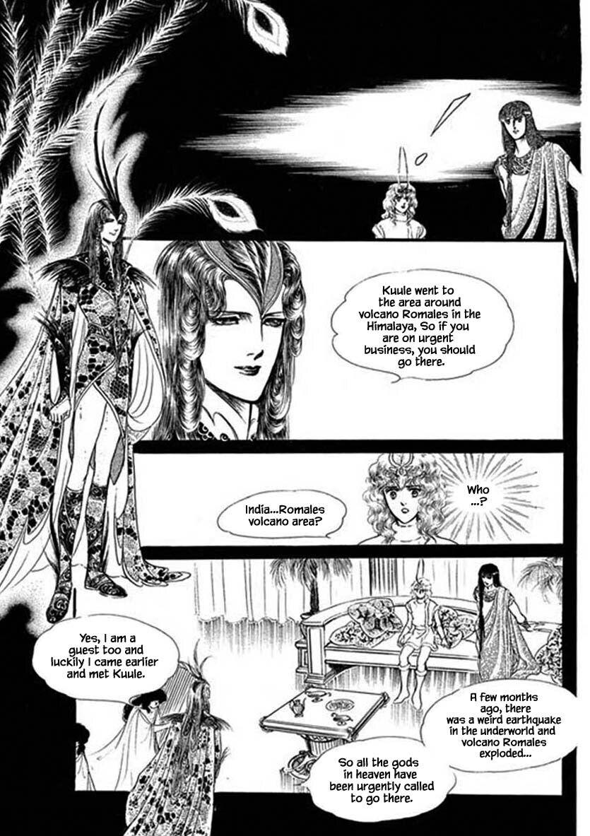 Four Daughters Of Armian Manhwa - episode 55 - 17