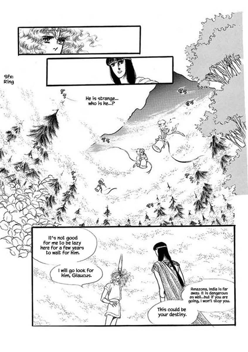 Four Daughters Of Armian Manhwa - episode 55 - 21
