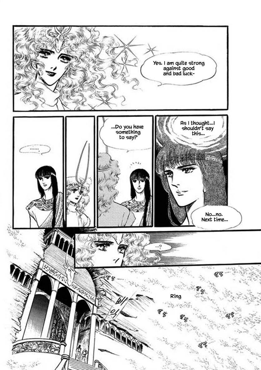 Four Daughters Of Armian Manhwa - episode 55 - 22