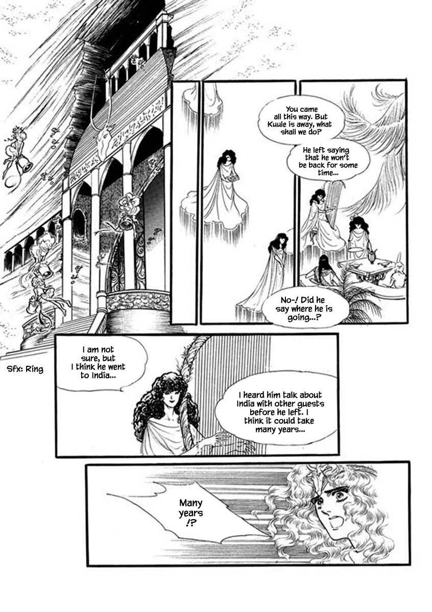 Four Daughters Of Armian Manhwa - episode 55 - 15
