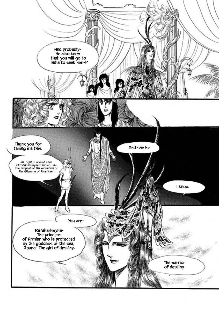 Four Daughters Of Armian Manhwa - episode 55 - 20
