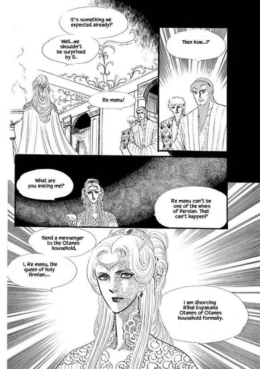 Four Daughters Of Armian Manhwa - episode 57 - 31