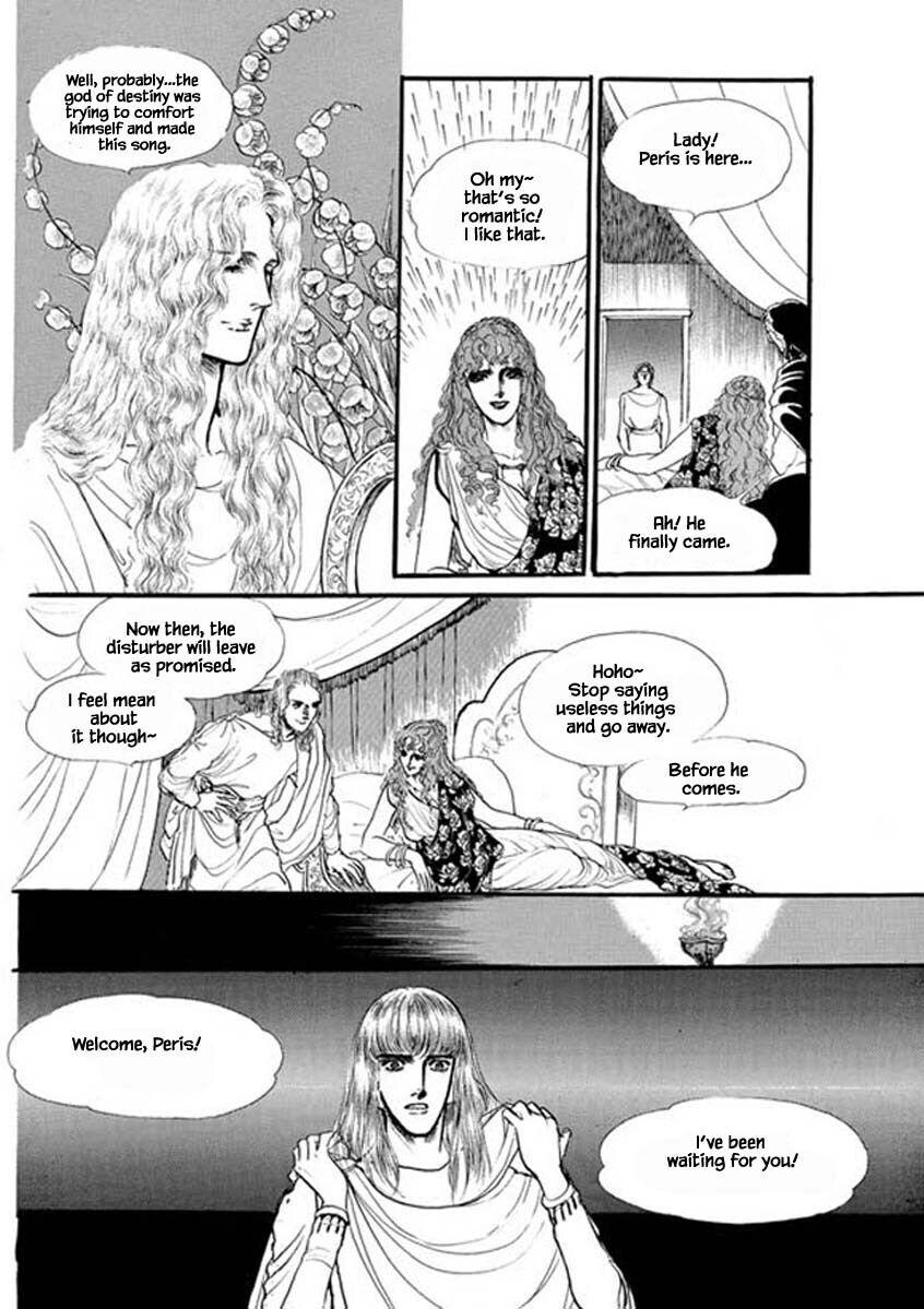 Four Daughters Of Armian Manhwa - episode 58 - 25