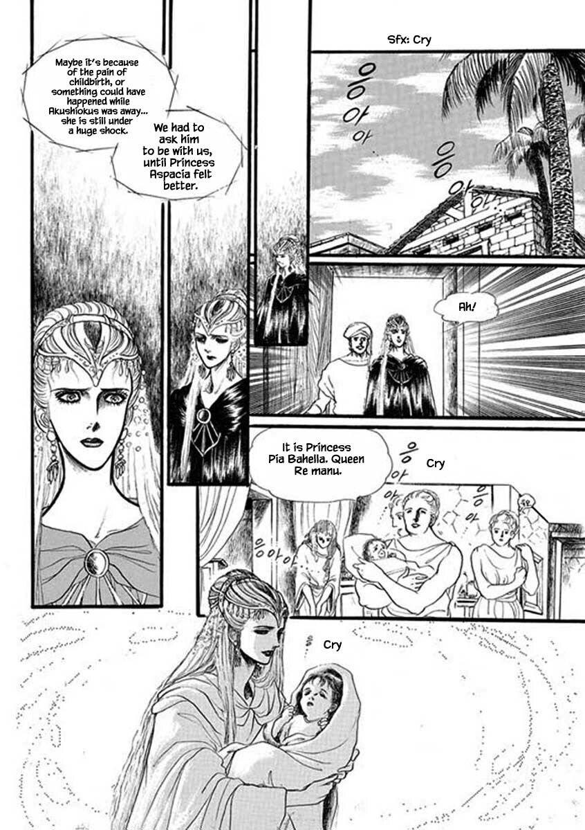 Four Daughters Of Armian Manhwa - episode 60 - 14