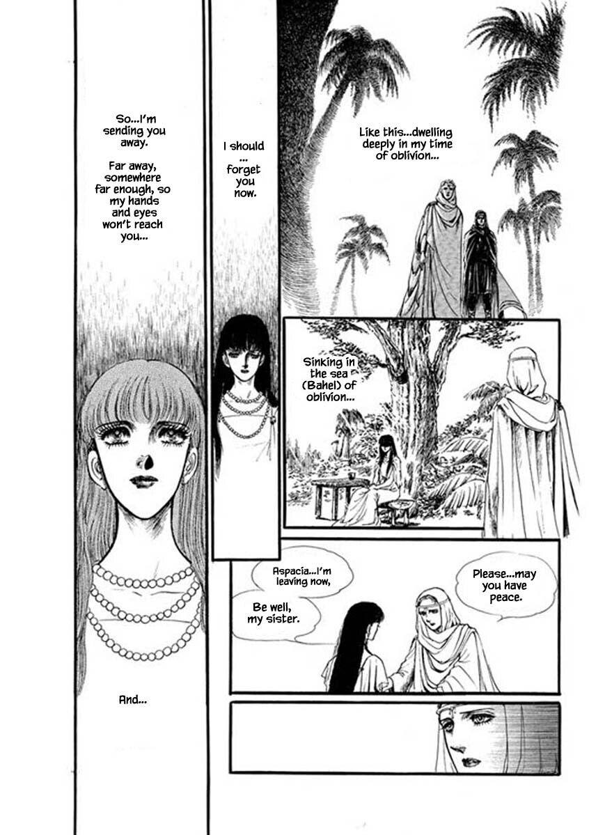 Four Daughters Of Armian Manhwa - episode 61 - 20