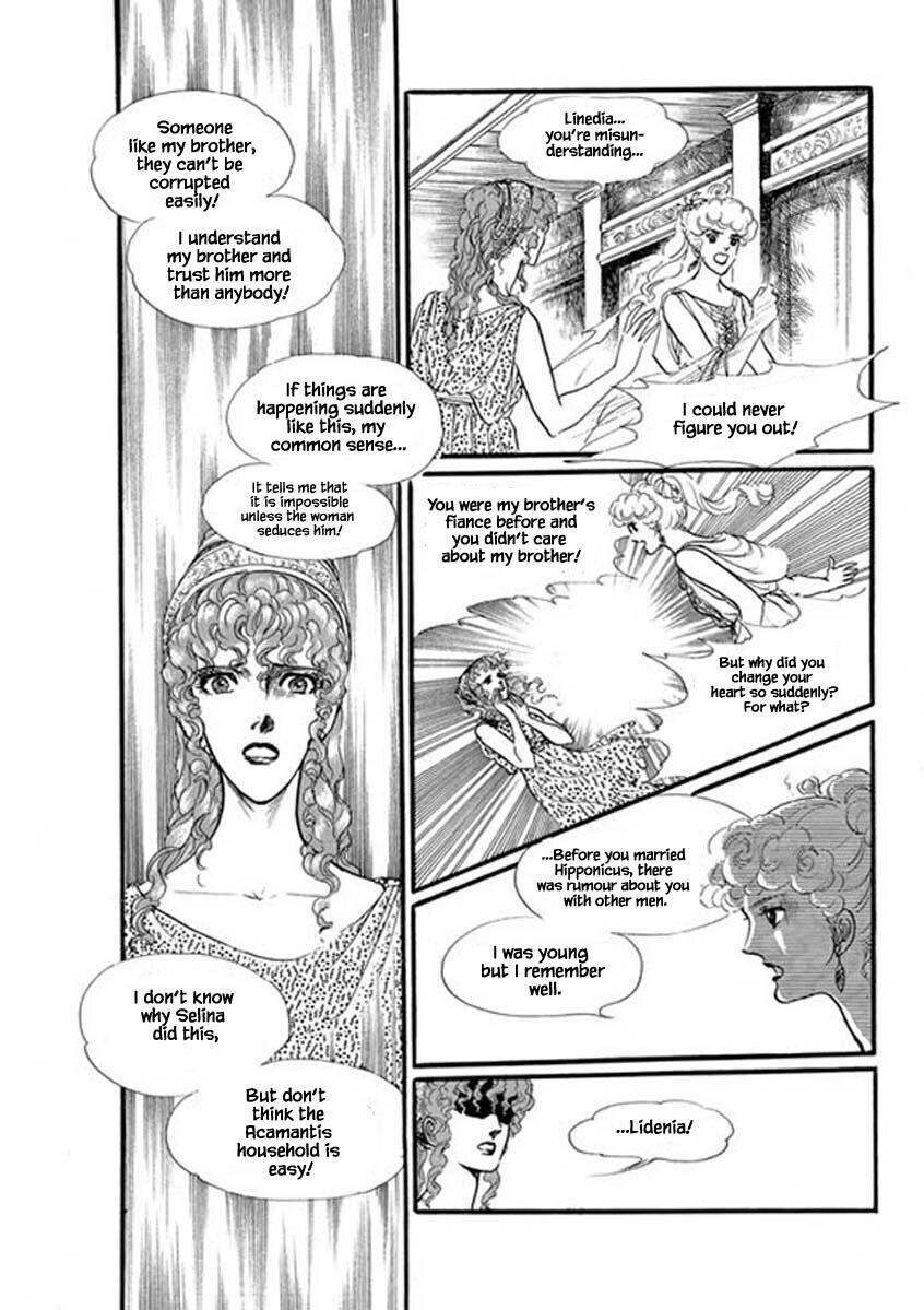 Four Daughters Of Armian Manhwa - episode 61 - 8