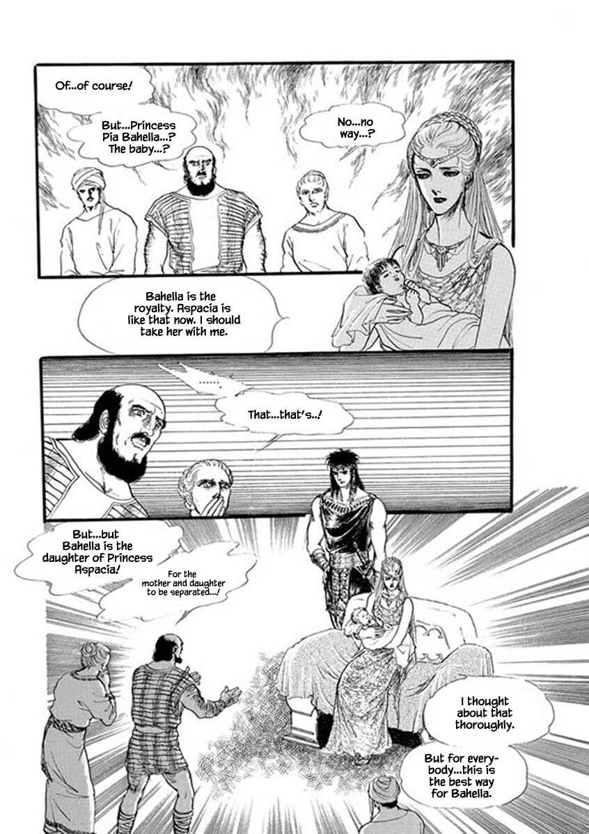 Four Daughters Of Armian Manhwa - episode 61 - 1