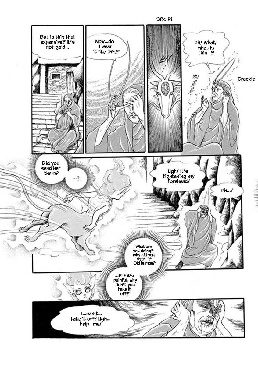 Four Daughters Of Armian Manhwa - episode 64 - 4