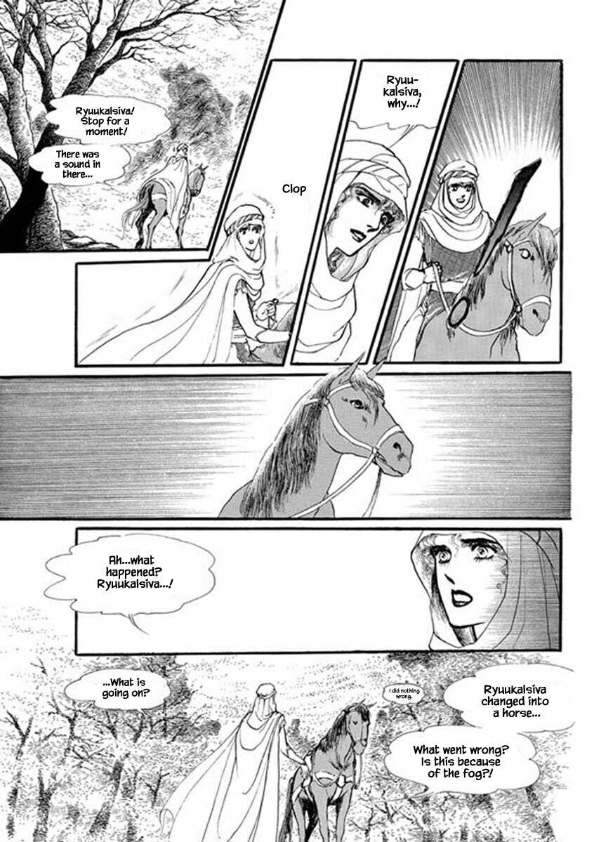 Four Daughters Of Armian Manhwa - episode 64 - 2