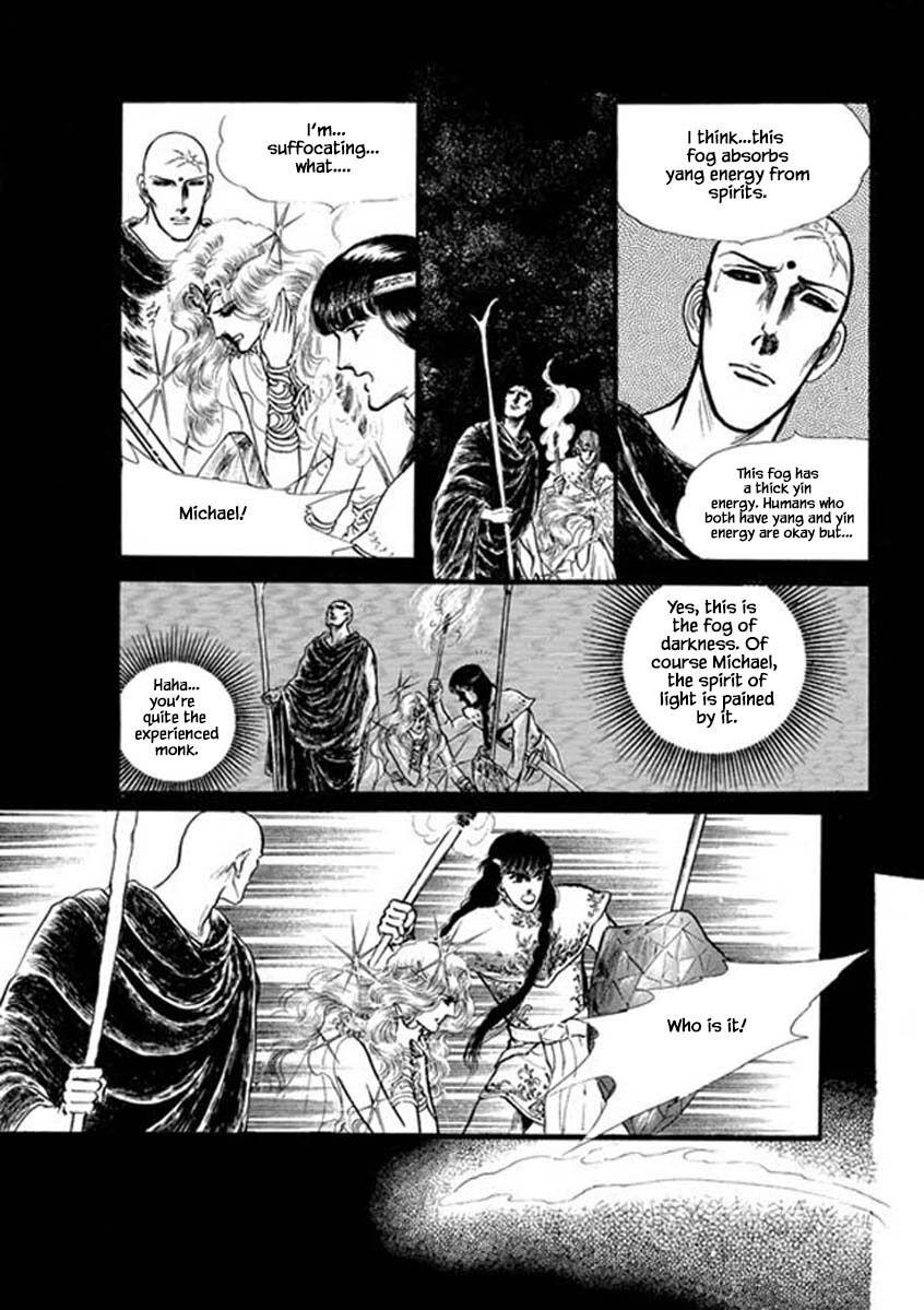Four Daughters Of Armian Manhwa - episode 67 - 1