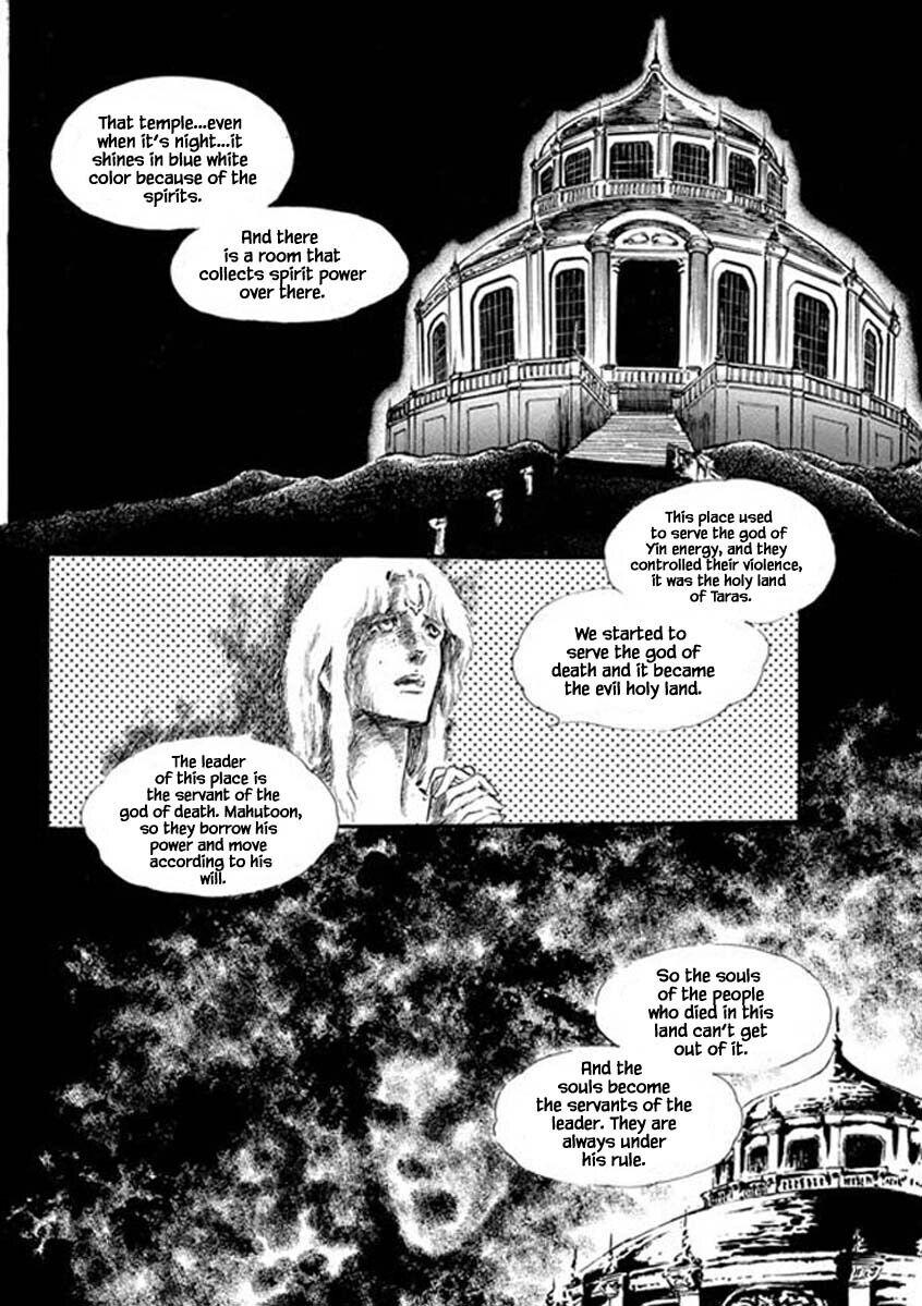 Four Daughters Of Armian Manhwa - episode 68 - 13