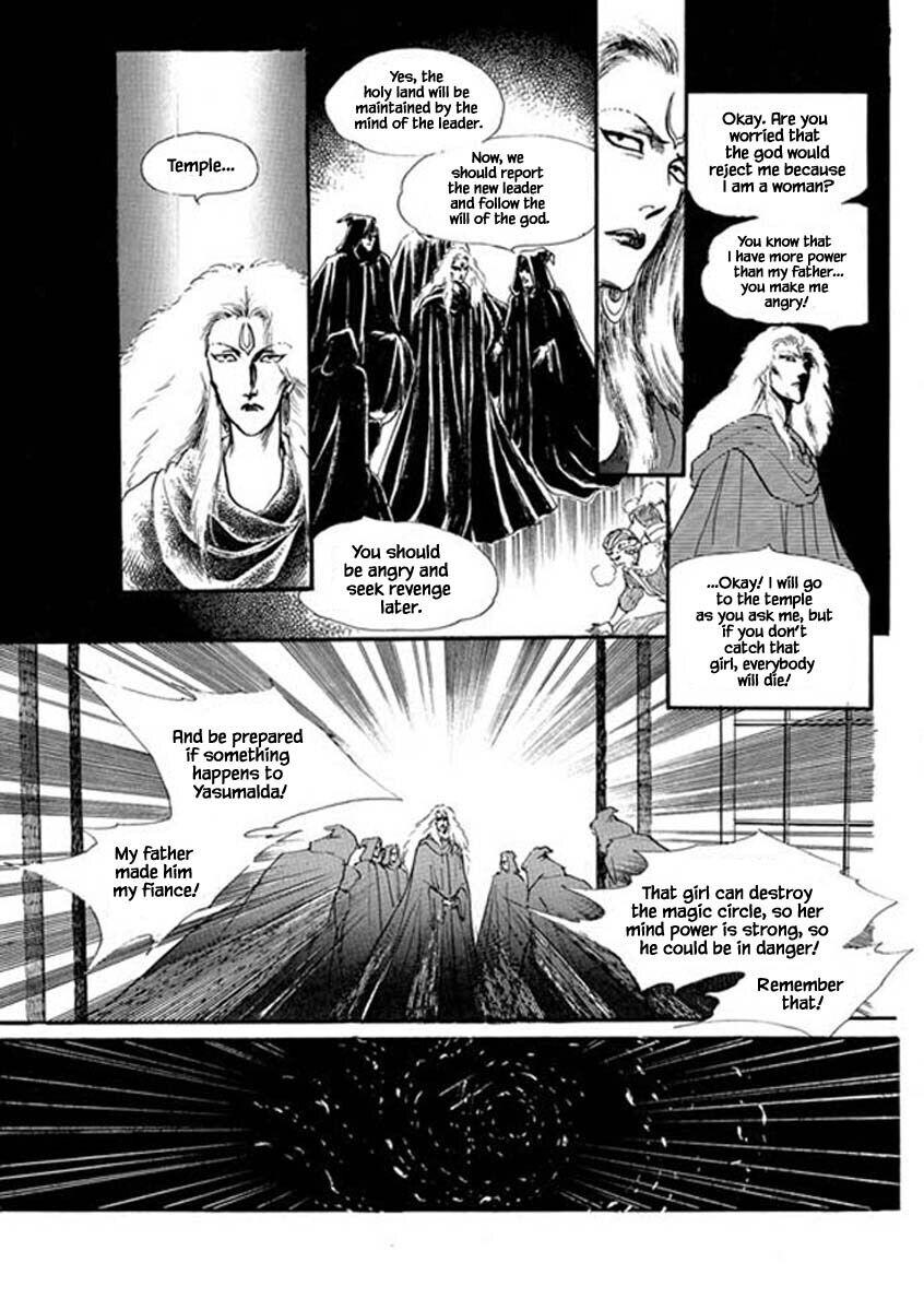 Four Daughters Of Armian Manhwa - episode 68 - 8