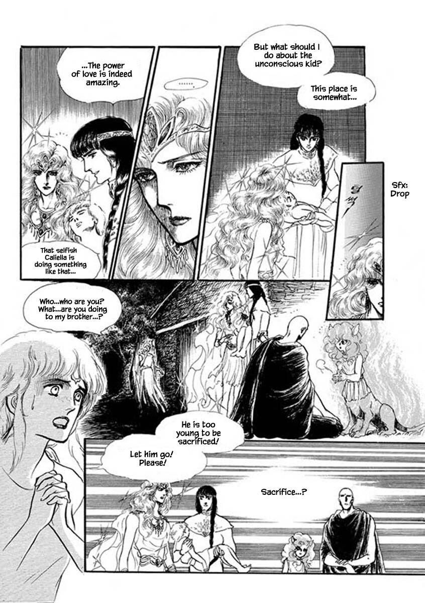 Four Daughters Of Armian Manhwa - episode 68 - 3