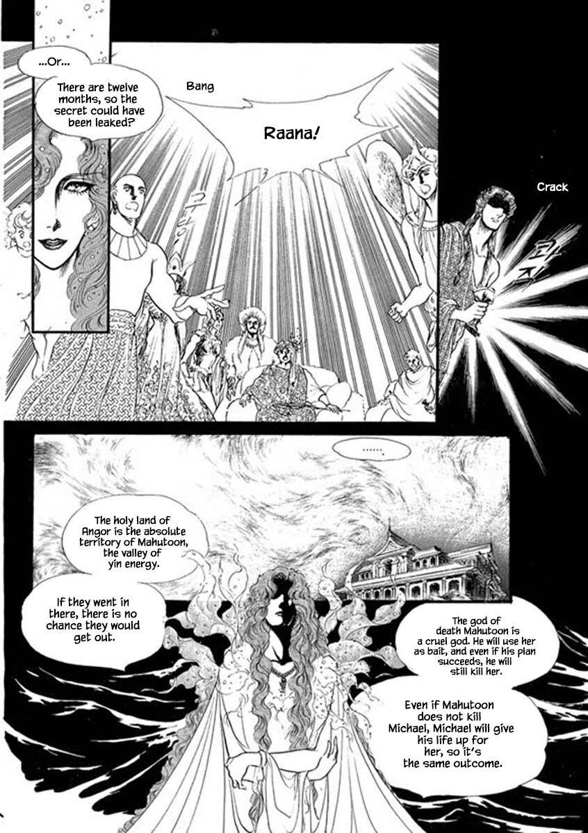 Four Daughters Of Armian Manhwa - episode 69 - 5