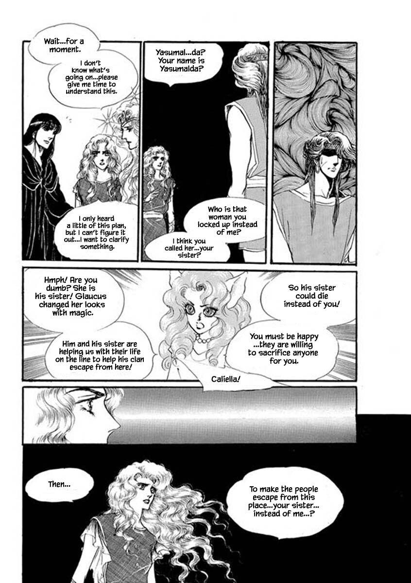 Four Daughters Of Armian Manhwa - episode 70 - 4