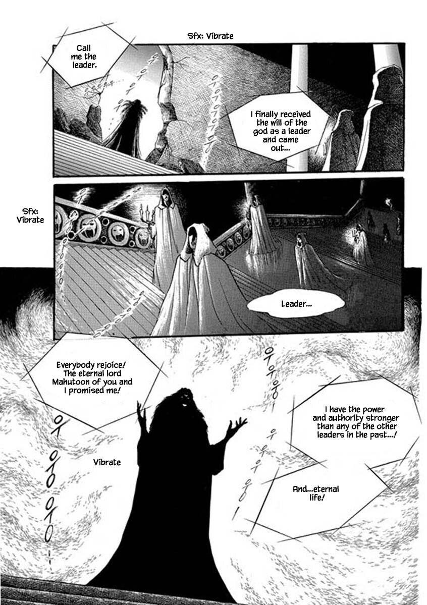 Four Daughters Of Armian Manhwa - episode 70 - 7