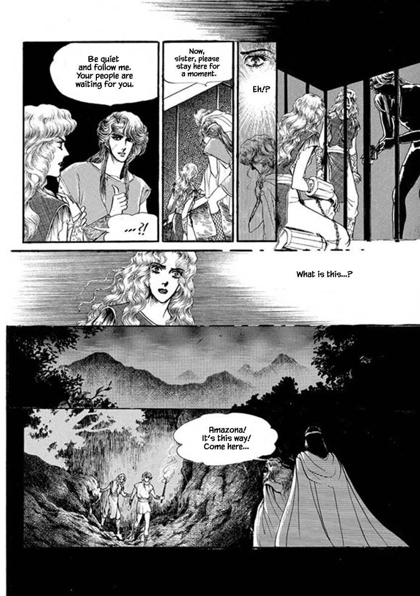 Four Daughters Of Armian Manhwa - episode 70 - 0