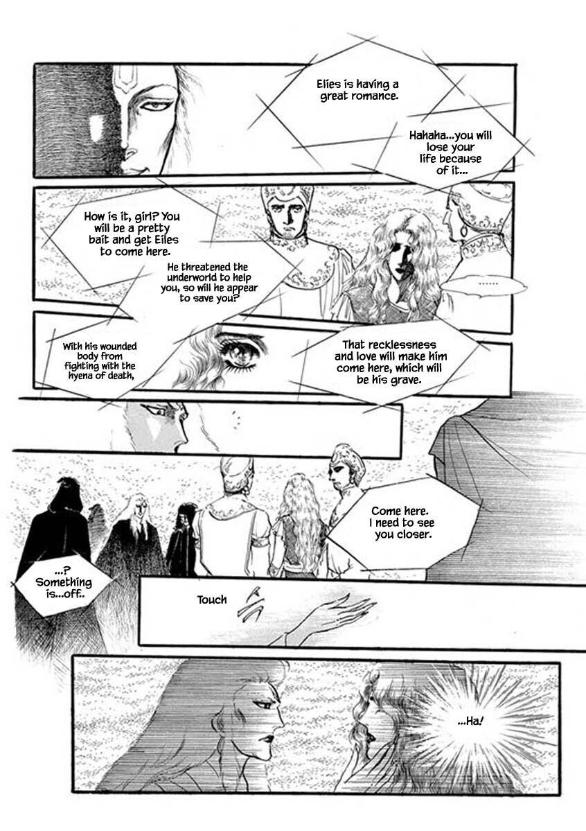 Four Daughters Of Armian Manhwa - episode 70 - 18