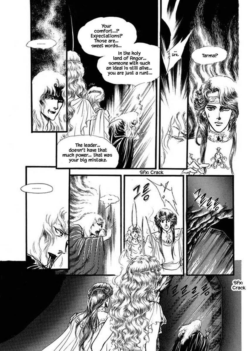 Four Daughters Of Armian Manhwa - episode 76 - 5