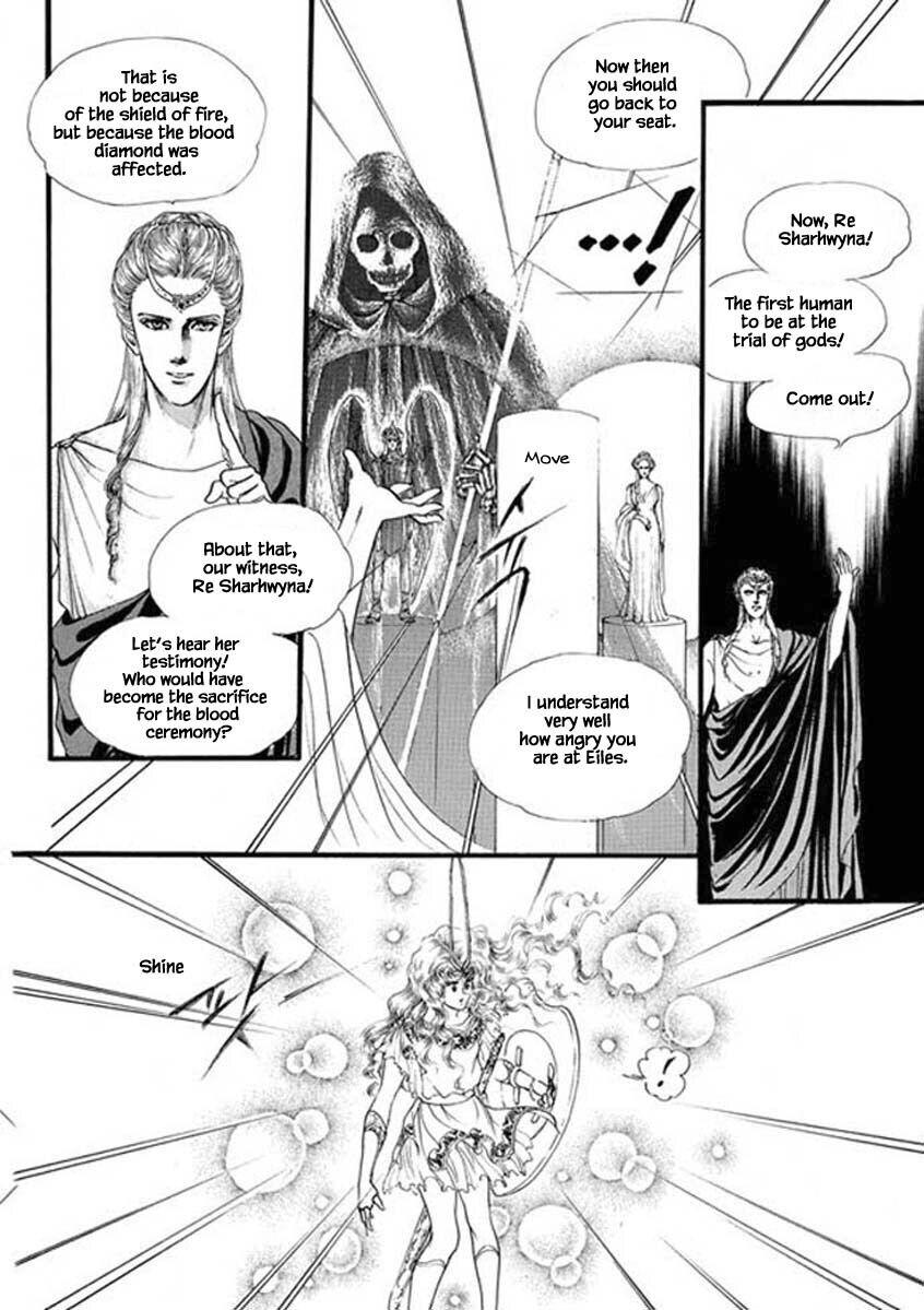 Four Daughters Of Armian Manhwa - episode 78 - 4