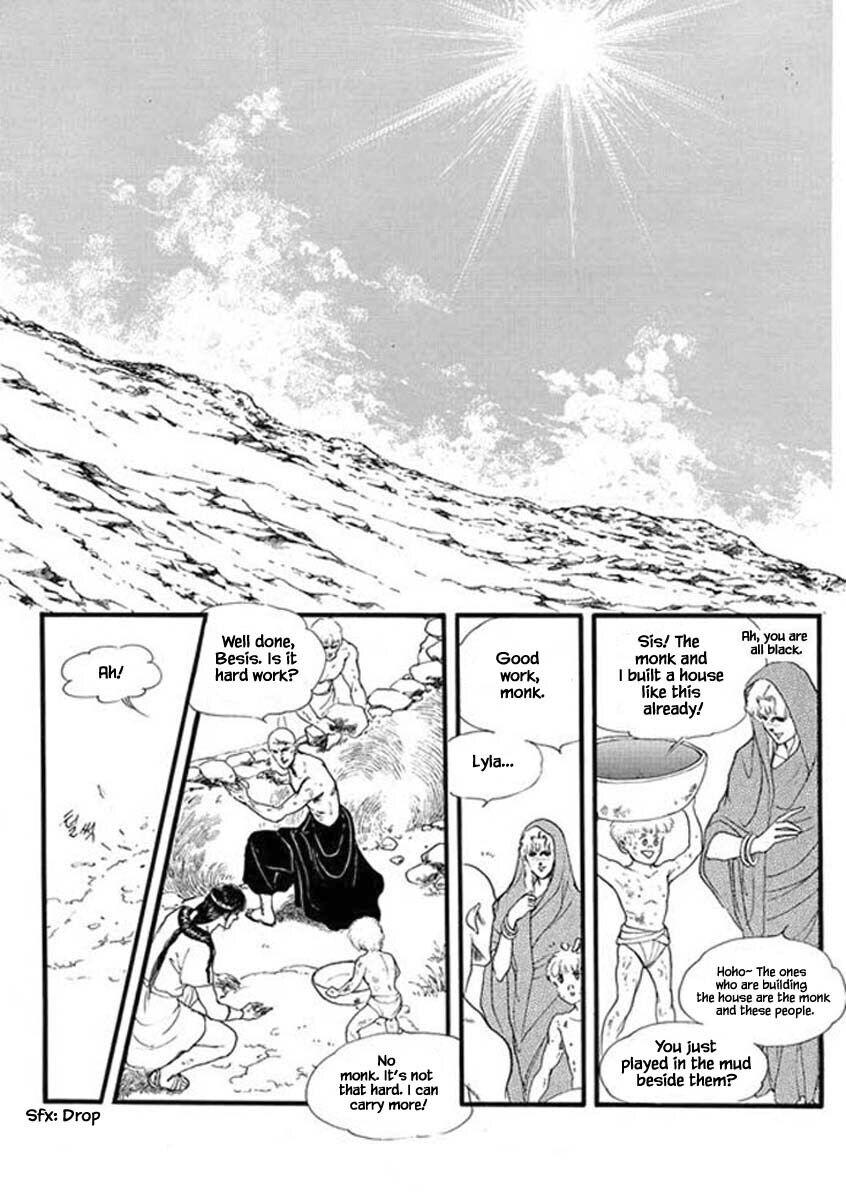 Four Daughters Of Armian Manhwa - episode 78 - 12