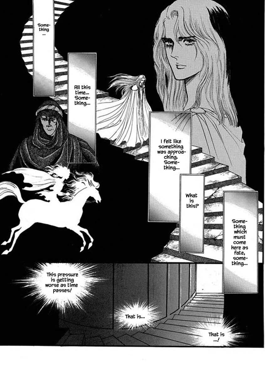 Four Daughters Of Armian Manhwa - episode 79 - 0