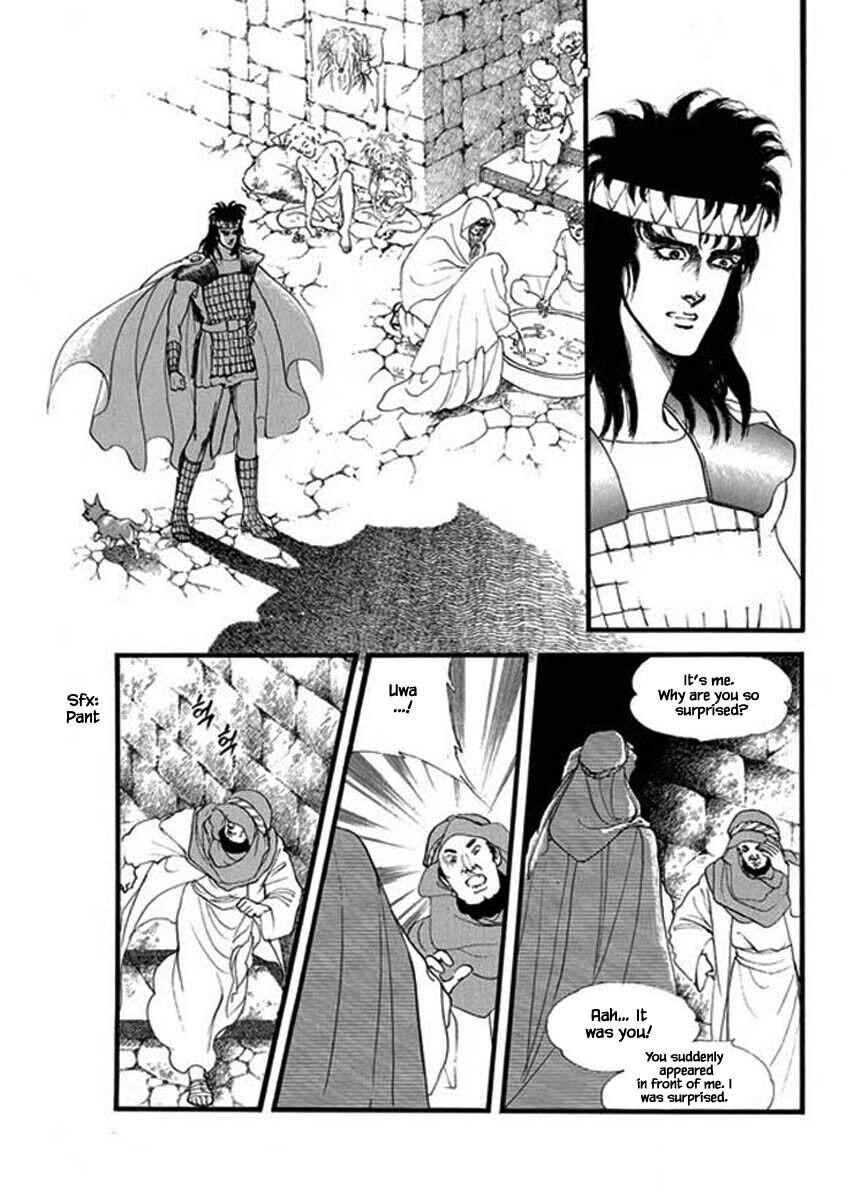 Four Daughters Of Armian Manhwa - episode 79 - 6