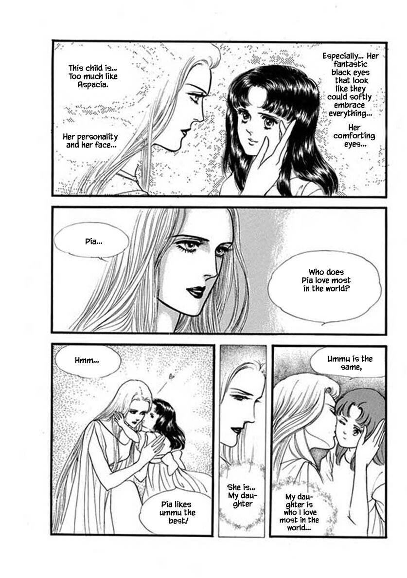 Four Daughters Of Armian Manhwa - episode 79 - 2