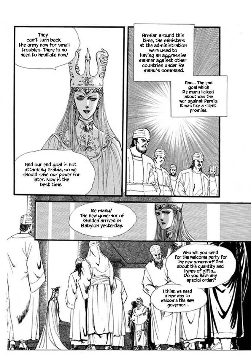 Four Daughters Of Armian Manhwa - episode 80 - 20