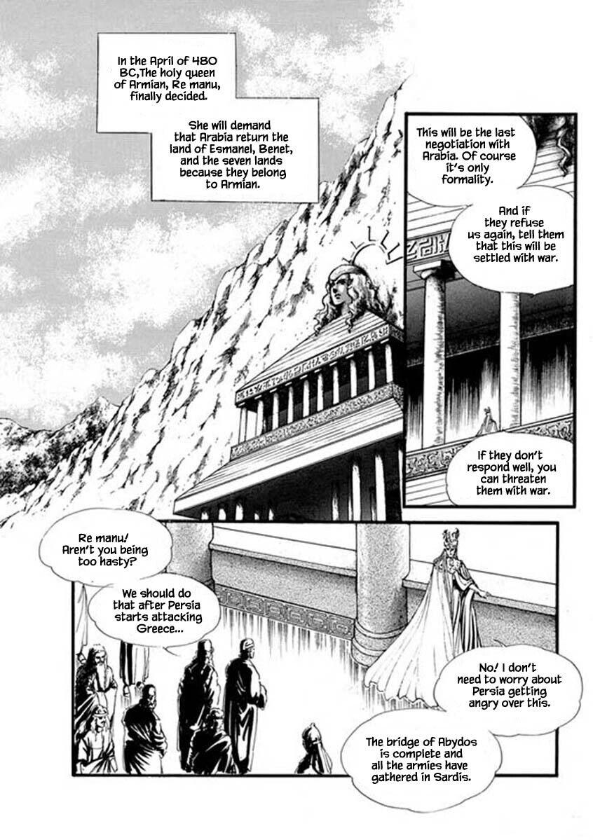 Four Daughters Of Armian Manhwa - episode 80 - 19