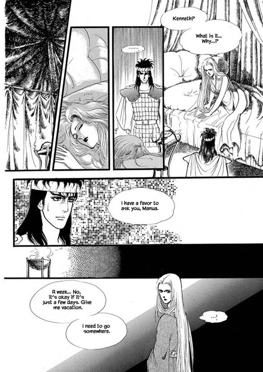 Four Daughters Of Armian Manhwa - episode 83 - 0
