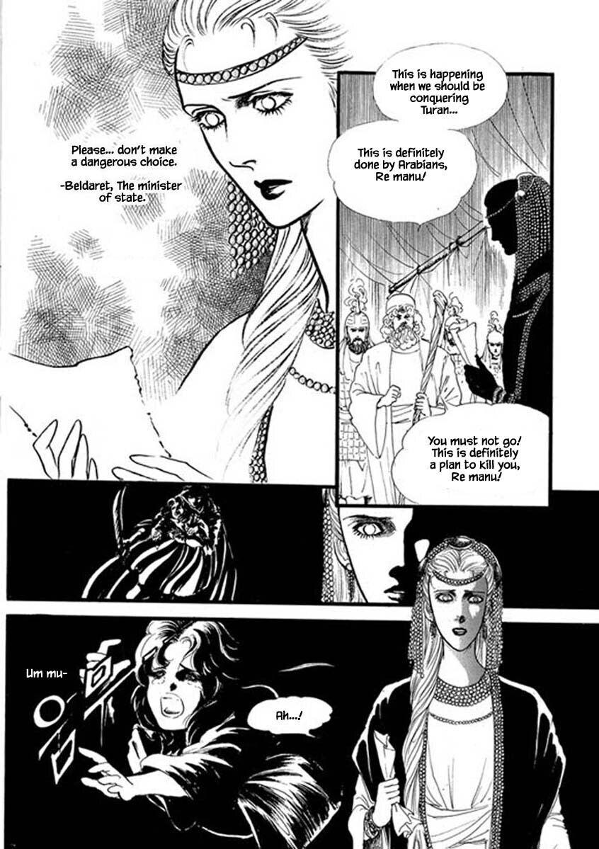 Four Daughters Of Armian Manhwa - episode 83 - 29