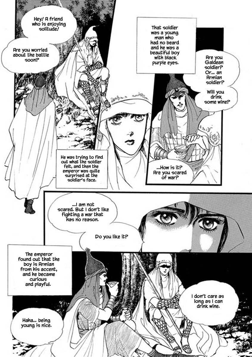 Four Daughters Of Armian Manhwa - episode 83 - 6