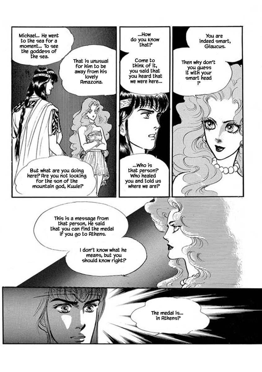 Four Daughters Of Armian Manhwa - episode 86 - 16