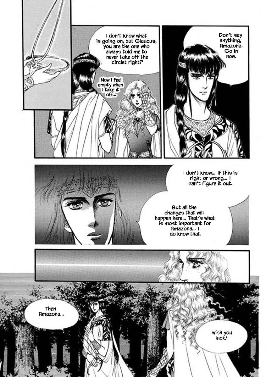 Four Daughters Of Armian Manhwa - episode 86 - 7