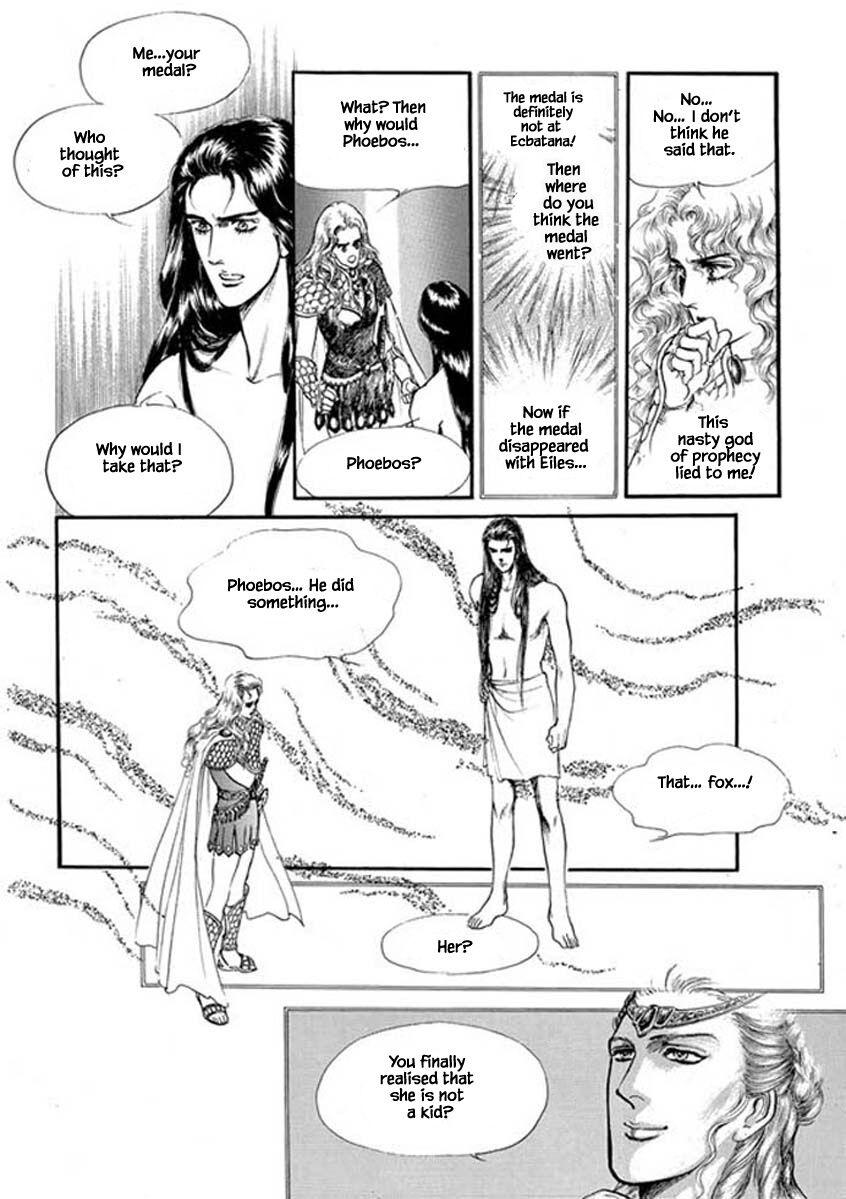 Four Daughters Of Armian Manhwa - episode 86 - 18