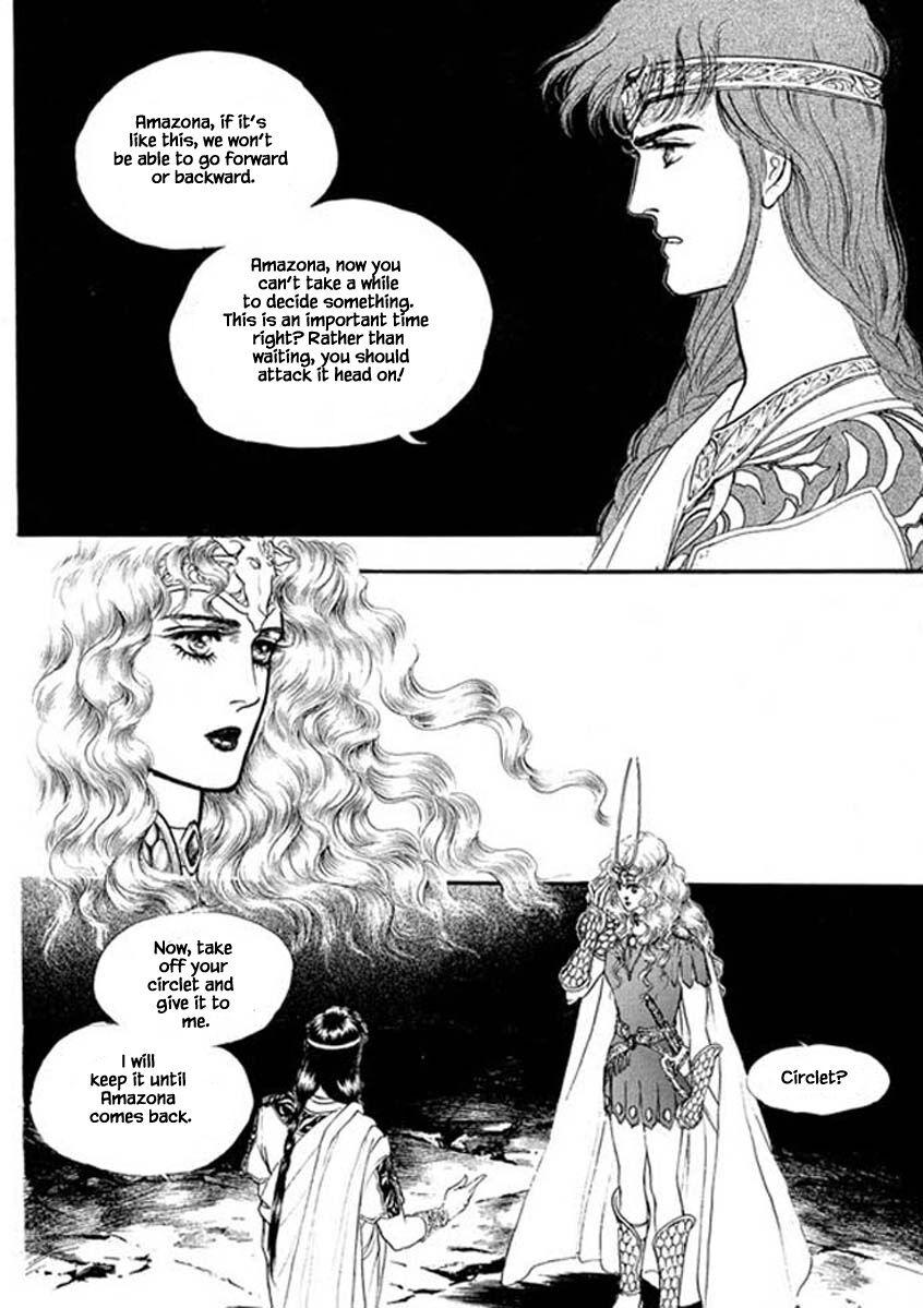 Four Daughters Of Armian Manhwa - episode 86 - 6