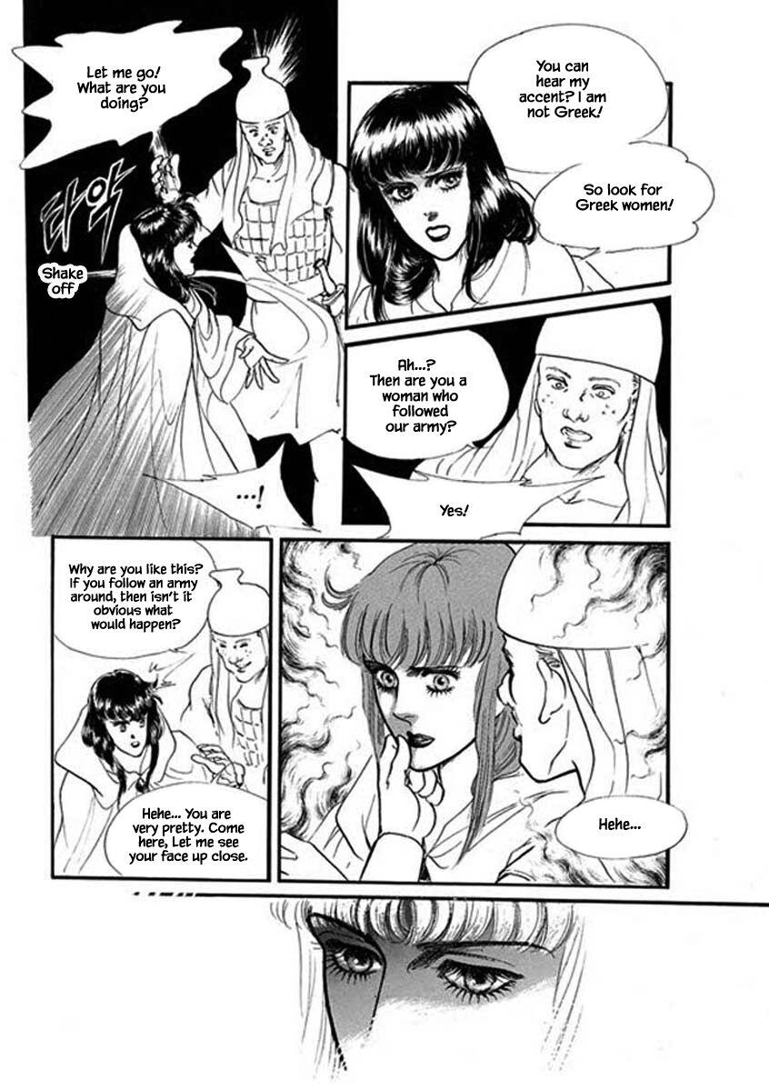 Four Daughters Of Armian Manhwa - episode 87 - 15