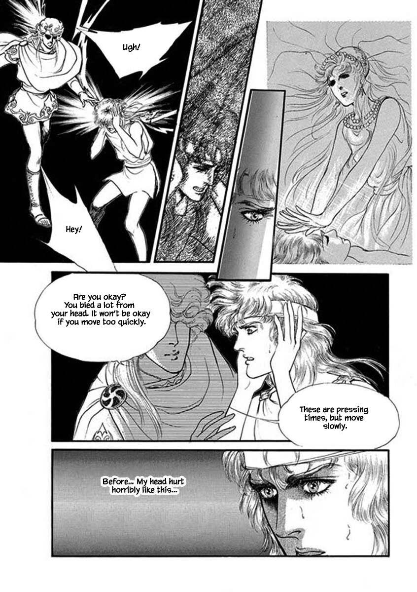 Four Daughters Of Armian Manhwa - episode 87 - 10