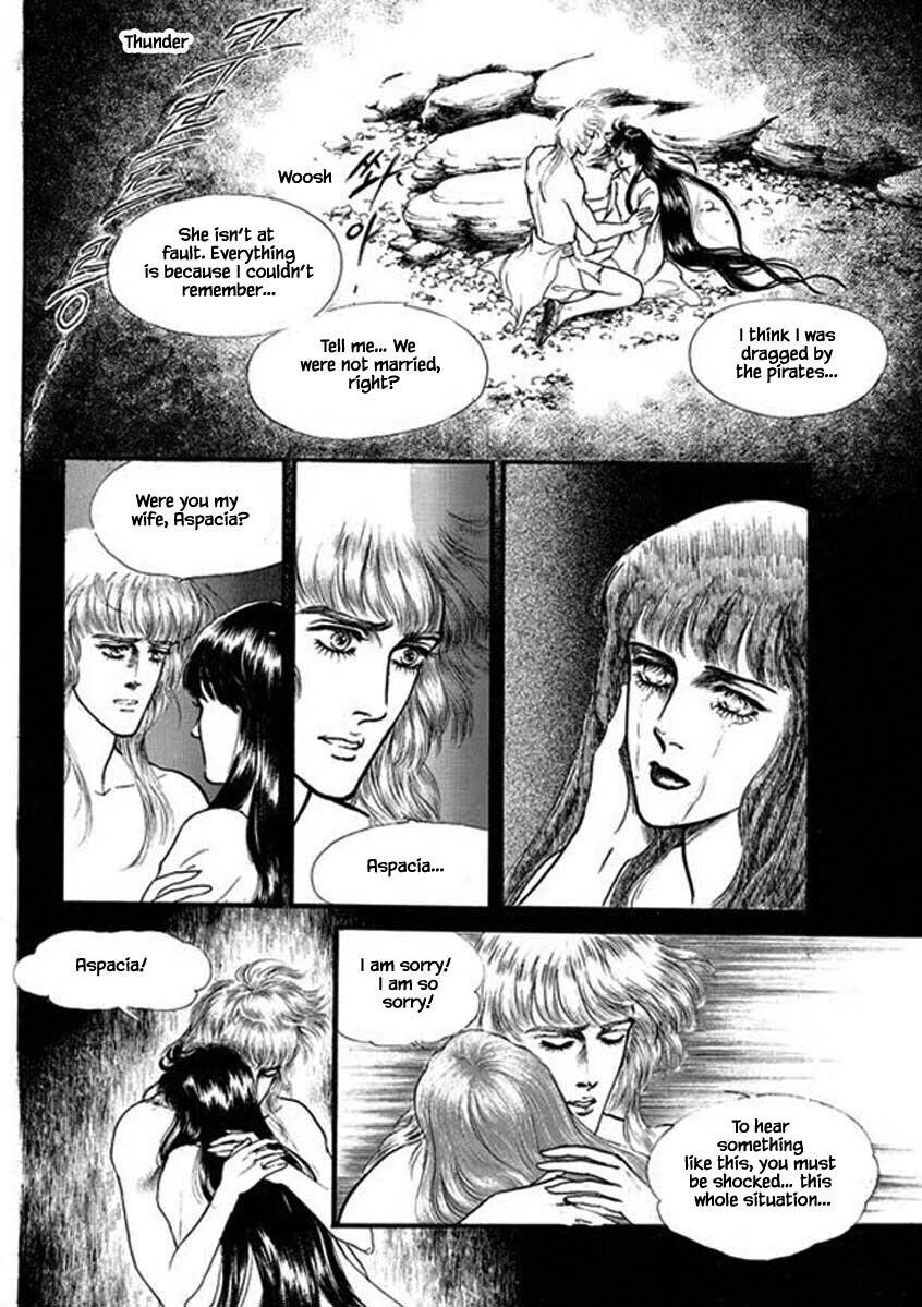 Four Daughters Of Armian Manhwa - episode 88 - 11